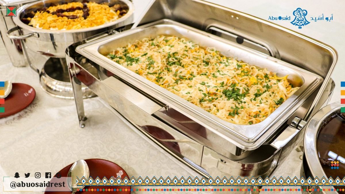 طبق أرز بالخضار